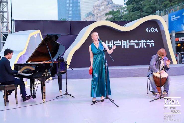 廣州戶外藝術(shù)節(jié)