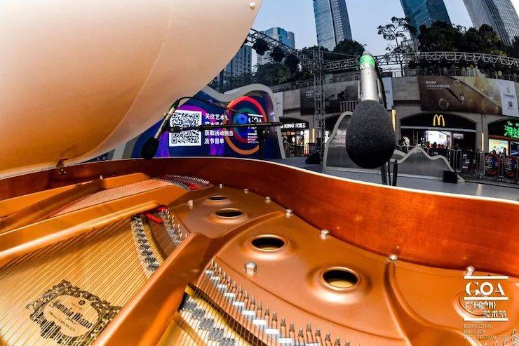 廣州戶外藝術(shù)節(jié)