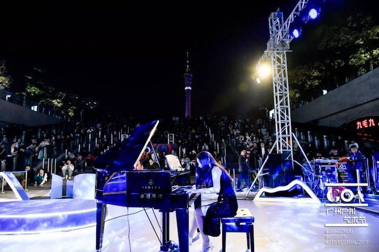 廣州戶外藝術(shù)節(jié)