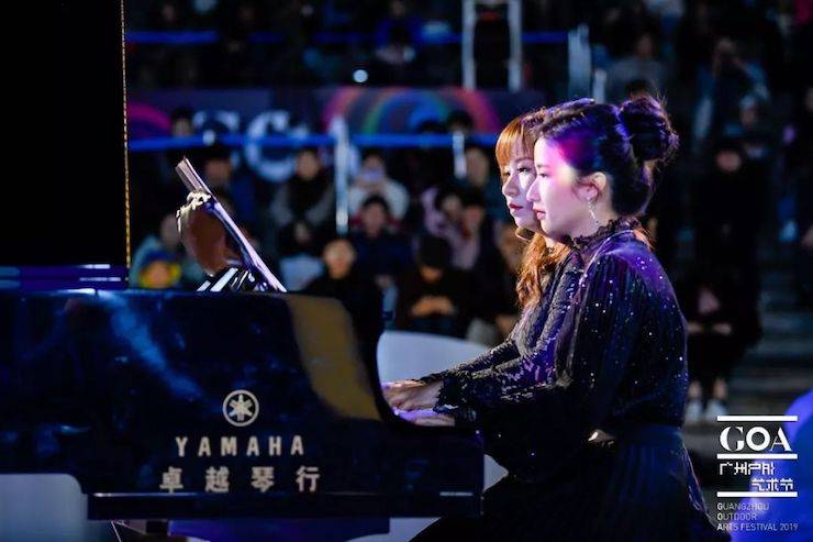 廣州戶外藝術(shù)節(jié)