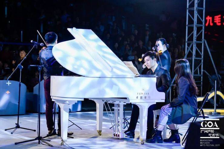 廣州戶外藝術(shù)節(jié)