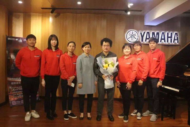 活動回顧 | 雅馬哈特邀藝術家張奕明博士鋼琴獨奏音樂會暨專題講座成功舉辦