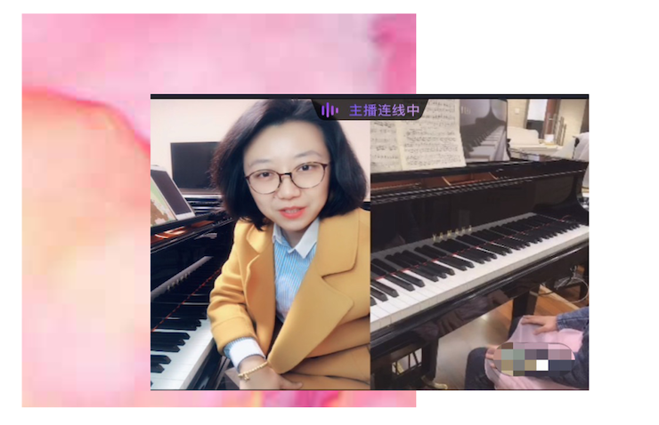 活動回顧 | 雅馬哈教育家韓瀚遠程連線小朋友展示公開課教學