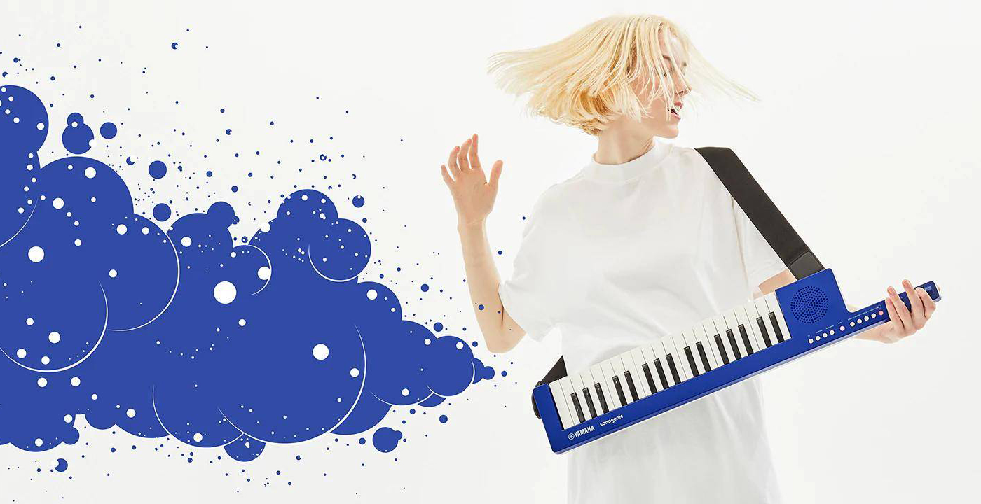 新品上市 | 拿起就能彈的SHS-300給你不一樣的演奏體驗！