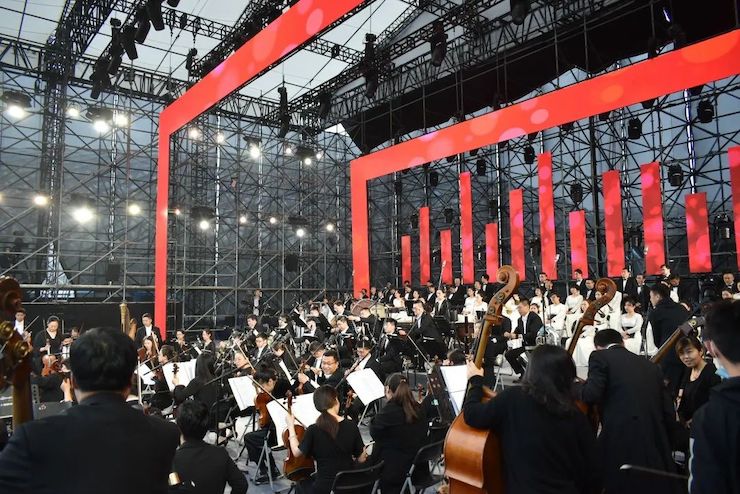 活動報道 | 辰山草地廣播音樂節：經典作品紀念貝多芬誕辰250周年