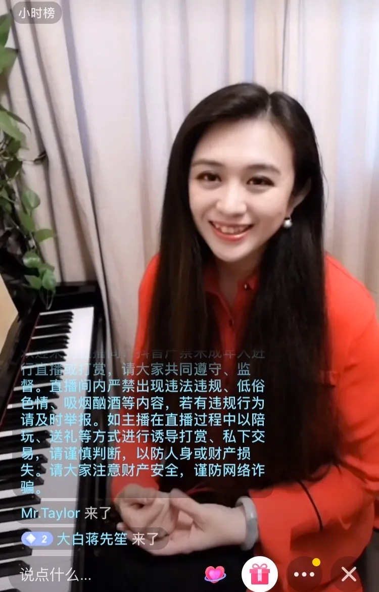 活動(dòng)回顧 | 童薇老師講解鋼琴藝考小技巧