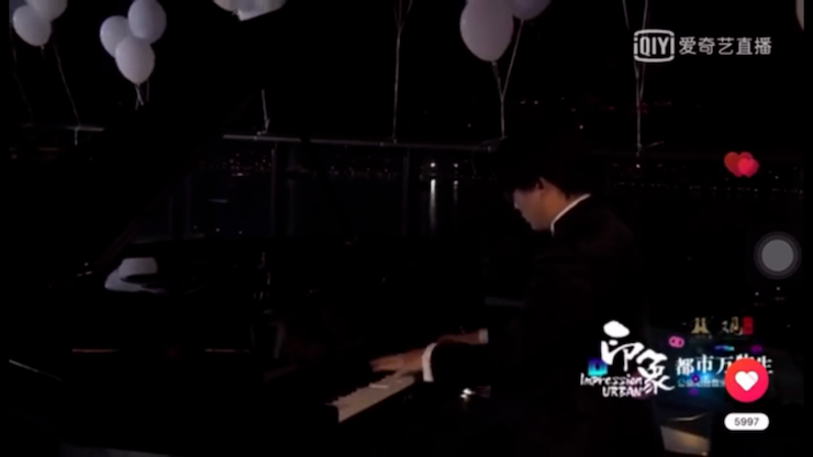 活動報道 | 宋思衡攜手多位藝術(shù)家在黃浦江畔陽臺開音樂會