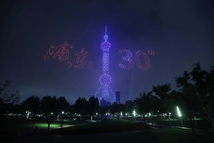 活動報道 | 宋思衡攜手多位藝術(shù)家在黃浦江畔陽臺開音樂會