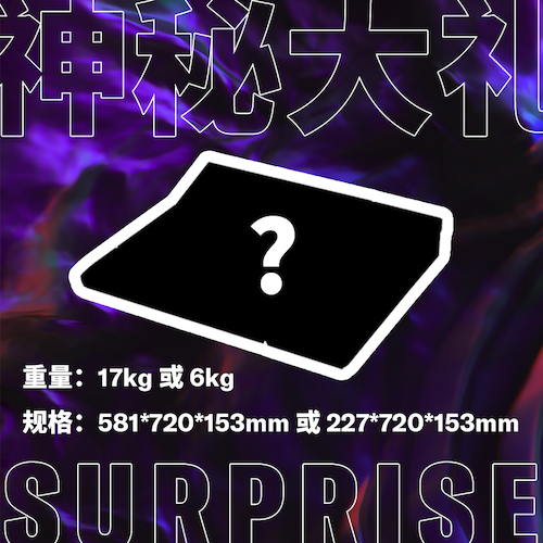 直播預告 | 8月7日在線培訓——NUENDO LIVE 2錄音完全指南