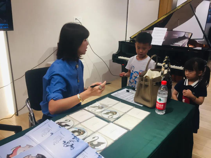 活動(dòng)報(bào)道 | 遠(yuǎn)程藝術(shù)教育大師課活動(dòng)—雅馬哈教育家崔嵐大師課