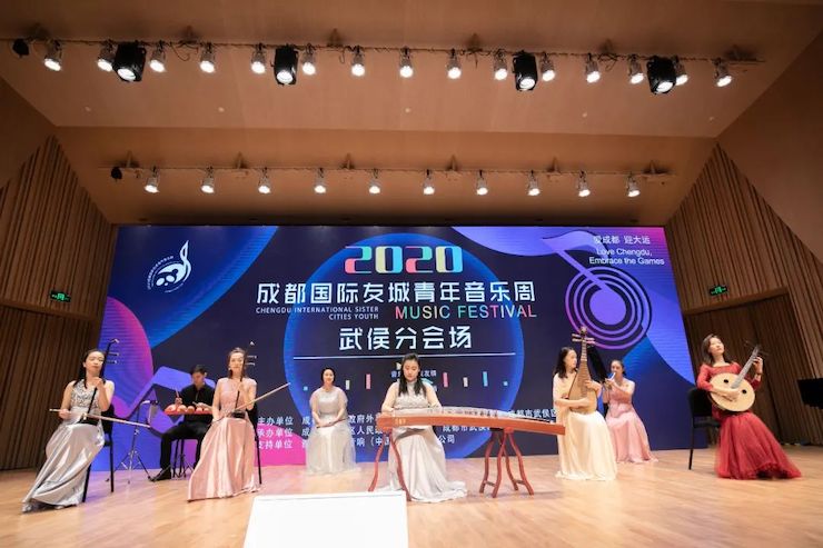 活動報道 | “科技助力,跨越時空”,小鹿純子攜手劉明康共享中日音樂盛宴