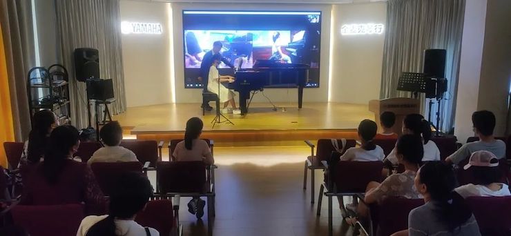 活動報道 | 遠程藝術教育大師課活動—雅馬哈藝術家趙宇大師課