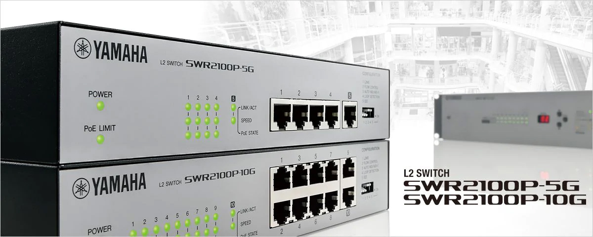 SWR2100P