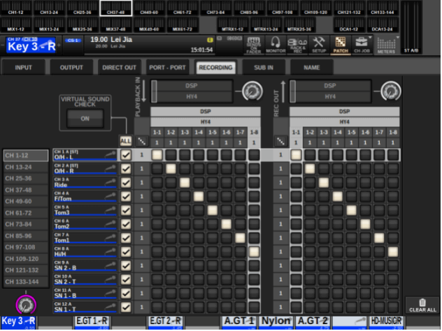 用聲音讓經典延續——探秘央視《經典詠流傳》音響制作幕后團隊