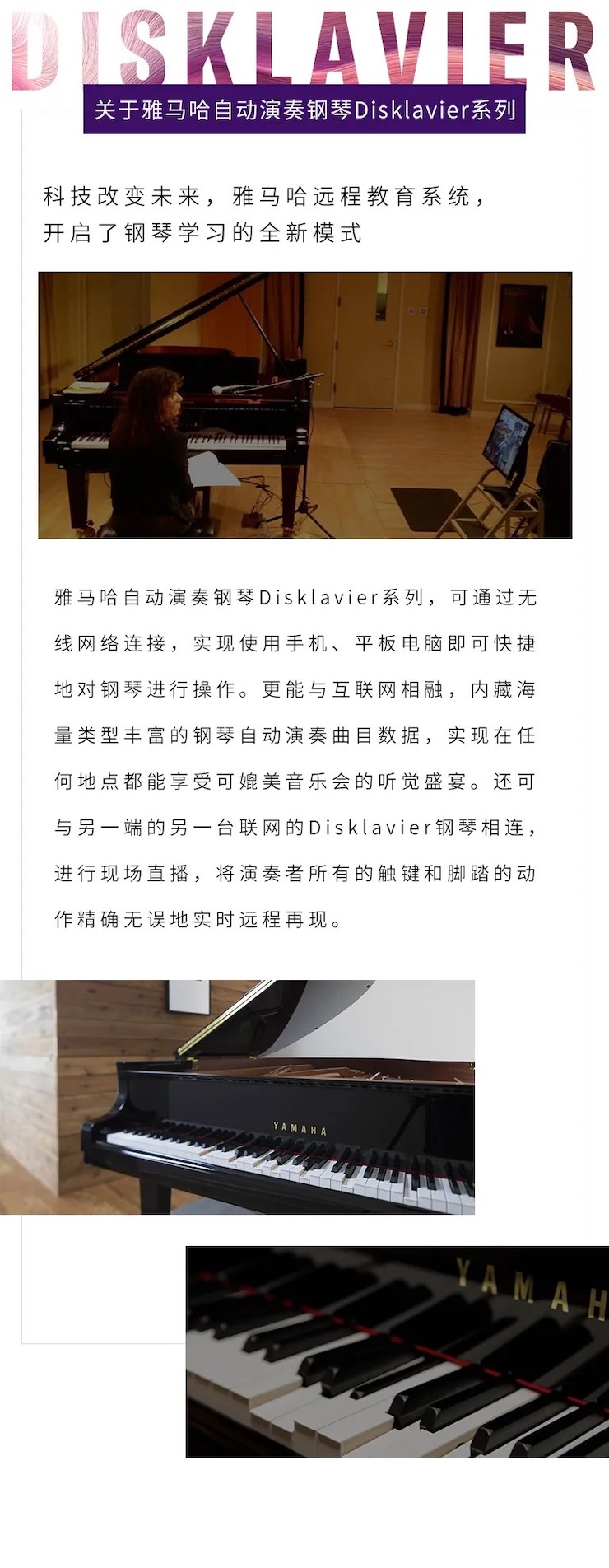 疫情下的新探索|美國亞利桑那州立大學國際遠程大師課圓滿結(jié)束！