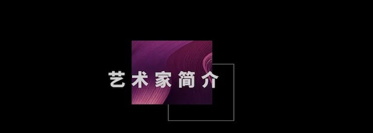 活動預告|2020雅馬哈亞洲音樂獎學金來了！