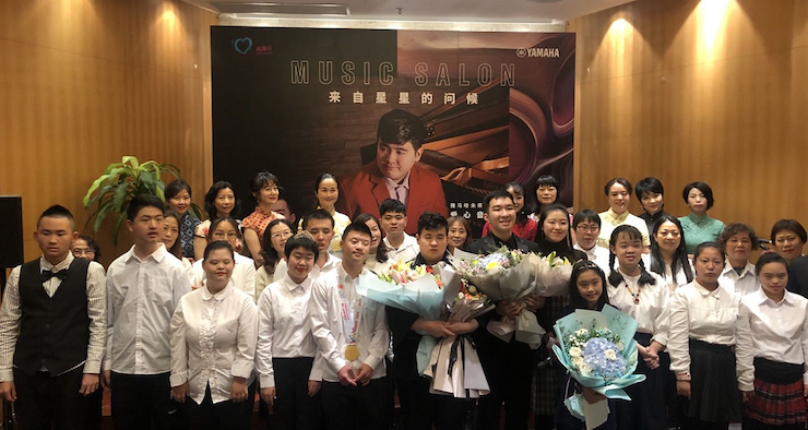 音樂雙子星,點亮冬日激情!——雅馬哈未來藝術家劉明康愛心公益音樂沙龍