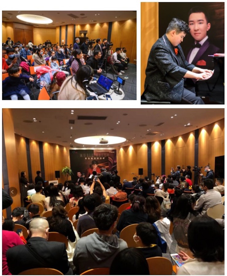 音樂雙子星,點亮冬日激情!——雅馬哈未來藝術家劉明康愛心公益音樂沙龍