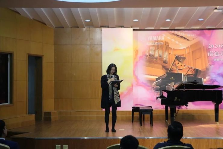 藝術(shù)課堂| 雅馬哈亞洲音樂獎學(xué)金系列活動——南通大學(xué)藝術(shù)學(xué)院