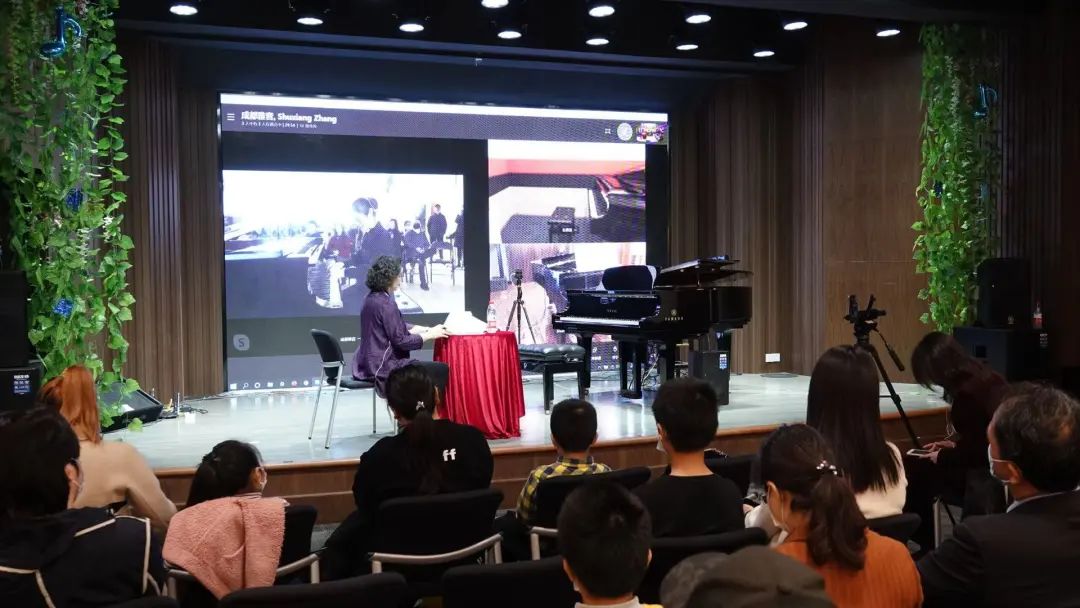 科技助力音樂教學,牽手大師零距離大師課