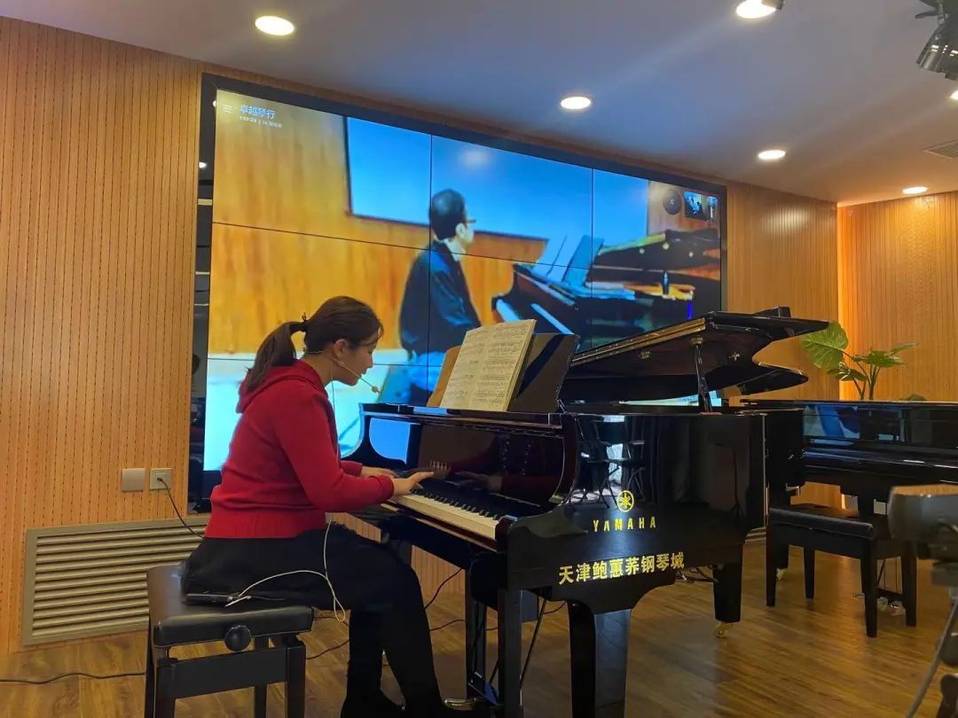 科技助力音樂教學,牽手大師零距離大師課