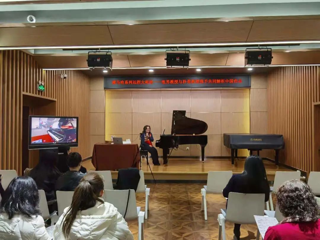 科技助力音樂教學,牽手大師零距離大師課