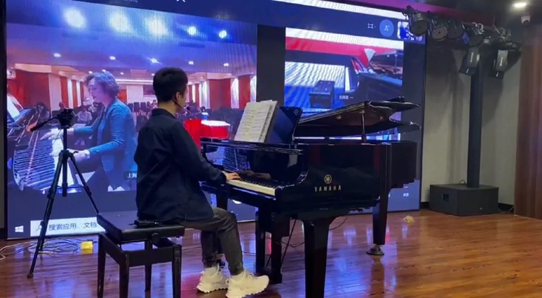 科技助力音樂教學,牽手大師零距離大師課