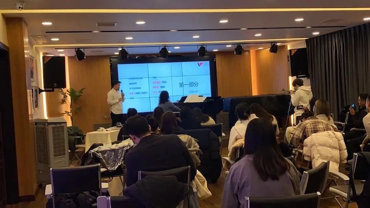 雅馬哈藝術家鮑釋賢—VIVACE法國學派教學法——師資培訓天津站