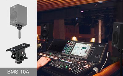 雅馬哈發(fā)布新款 MSP3A 小型有源監(jiān)聽音箱，忠實再現(xiàn)原聲