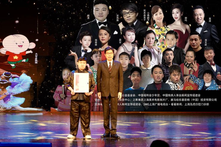 奧林匹克音樂展演宣傳大使劉明康和他的朋友們暨第14屆世界自閉癥關注日音樂會圓滿結束！