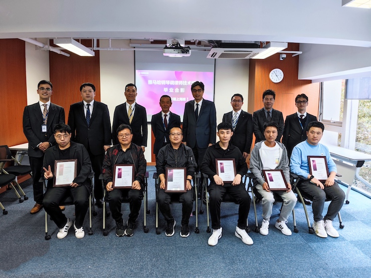 雅馬哈第162期調(diào)律師培訓(xùn)班順利結(jié)束