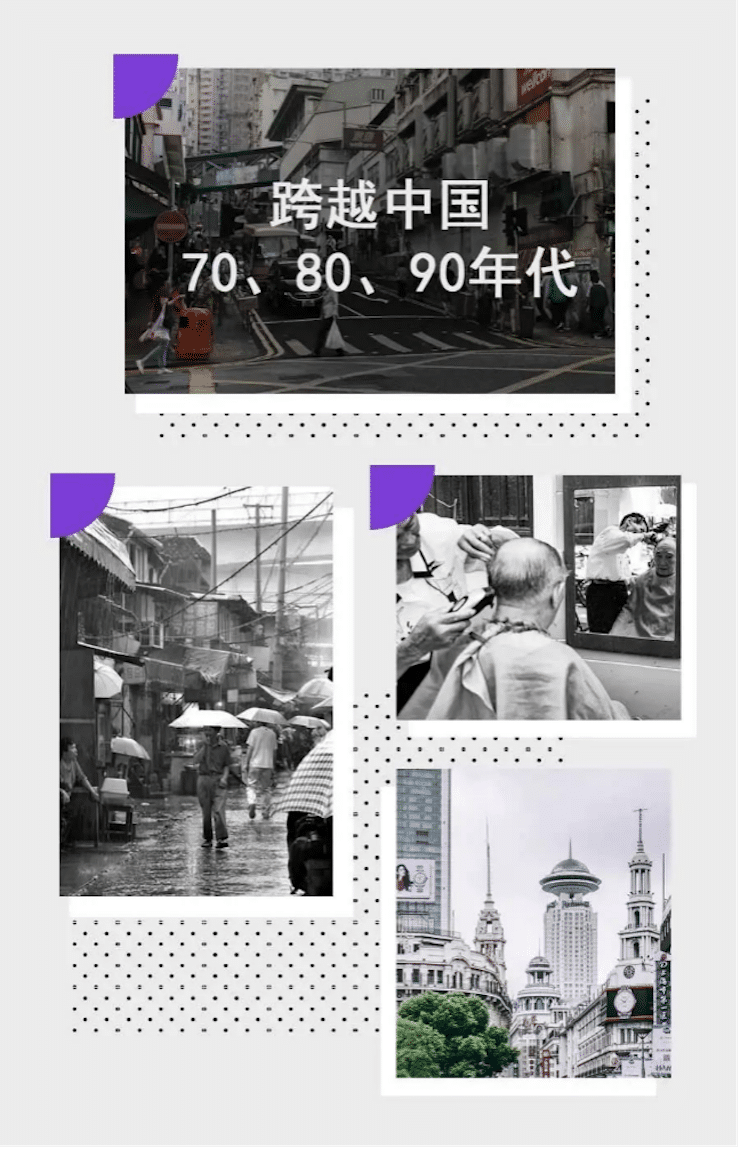 中國風的雅馬哈數(shù)據(jù)擴展包Premium China Pack3面世