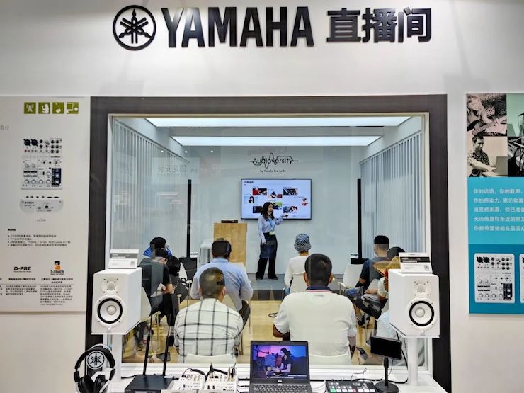 展會回顧 | 第十九屆廣州國際專業燈光、音響展覽會完美收官，雅馬哈展位精彩紛呈！
