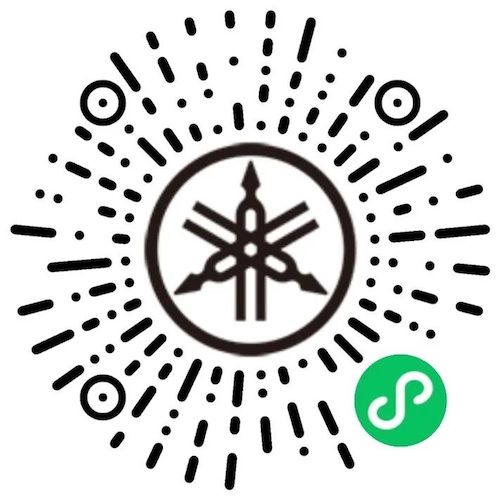 專屬“薩克斯管獨奏者”的舞臺,2021第四屆“雅馬哈杯”(中國)薩克斯管獨奏比賽啟動!