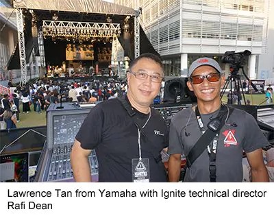 在新加坡點燃新系統