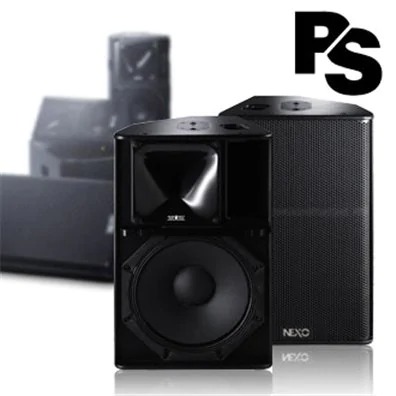 在新加坡點燃新系統