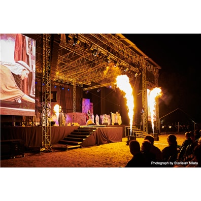 業界領先的捷克音響師投資購買雅馬哈RIVAGE PM7