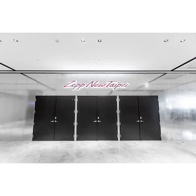 Zepp實(shí)力登陸臺北