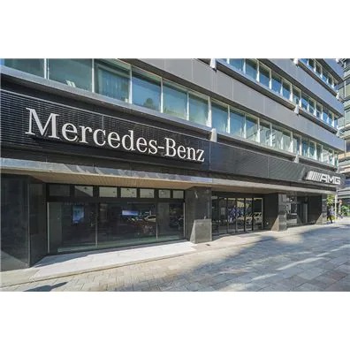 京橋AMG性能中心，打造自YANAME公司