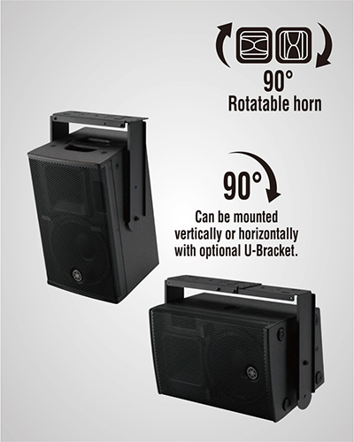 雅馬哈發布全新DHR系列有源音箱和CHR系列無源音箱，針對各種應用場景進行優化