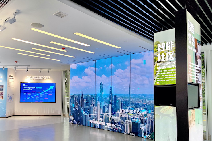 案例｜兼顧多任務場景使用的強大導覽系統(tǒng)——廣州無線電集團展示中心內的雅馬哈CIS商用安裝解決方案