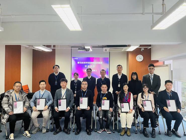 雅馬哈第167期調(diào)律師培訓(xùn)班順利結(jié)束