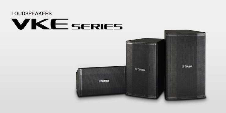 雅馬哈發布適用于各種固定安裝場合的專業揚聲器系統VKE 系列