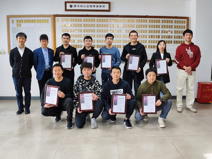 第170期雅馬哈認(rèn)證鋼琴調(diào)律師培訓(xùn)班順利結(jié)束