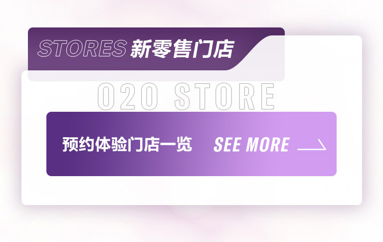 重磅官宣｜12月26日，雅馬哈鋼琴正式入駐天貓旗艦店！