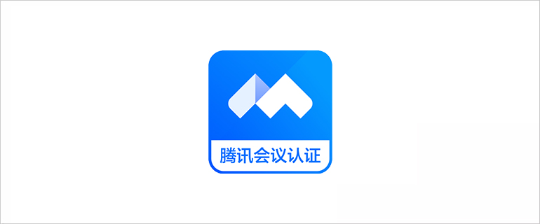 ADECIA吸頂式解決方案以及CS-800、CS-500音視頻會議協作系統獲得釘釘會議認證