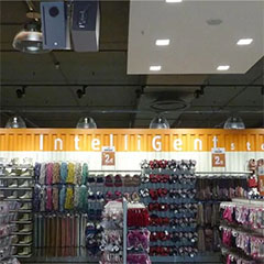 雅馬哈——零售商店聲音的明智之選