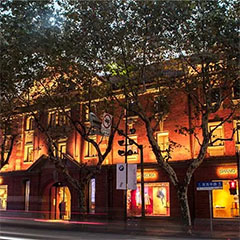 上下旗艦店——雅馬哈商用音響系統為時尚品牌增添藝術之聲