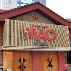 案例丨DM7系列數(shù)字調(diào)音臺(tái)與MAO Livehouse