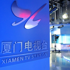 廈門電視臺——CL數字調音臺進駐廈門廣播電視集團
